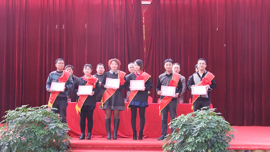 開來(lái)濕克威舉行公司年會(huì)，并頒發(fā)年度先進(jìn)工作人員獎(jiǎng)，鼓勵(lì)大家向先進(jìn)者看齊。