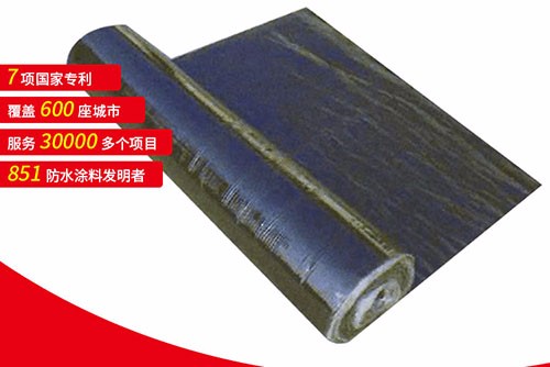 SBS防水卷材防水效果怎么樣？