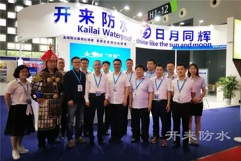 堅守初心 品質傳承 開來濕克威防水閃耀上海世博館