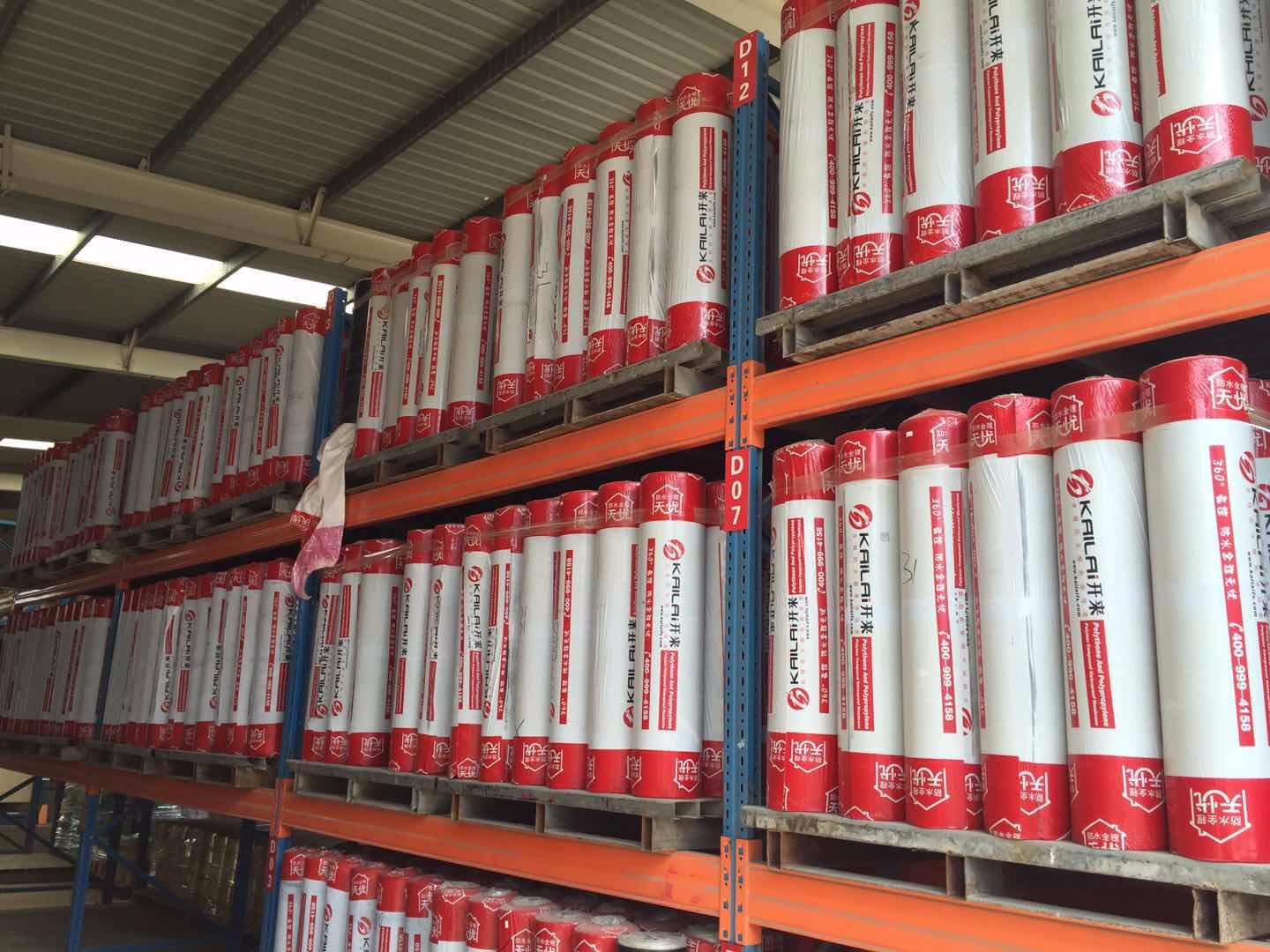 屋頂防水做法以及注意事項有哪些？