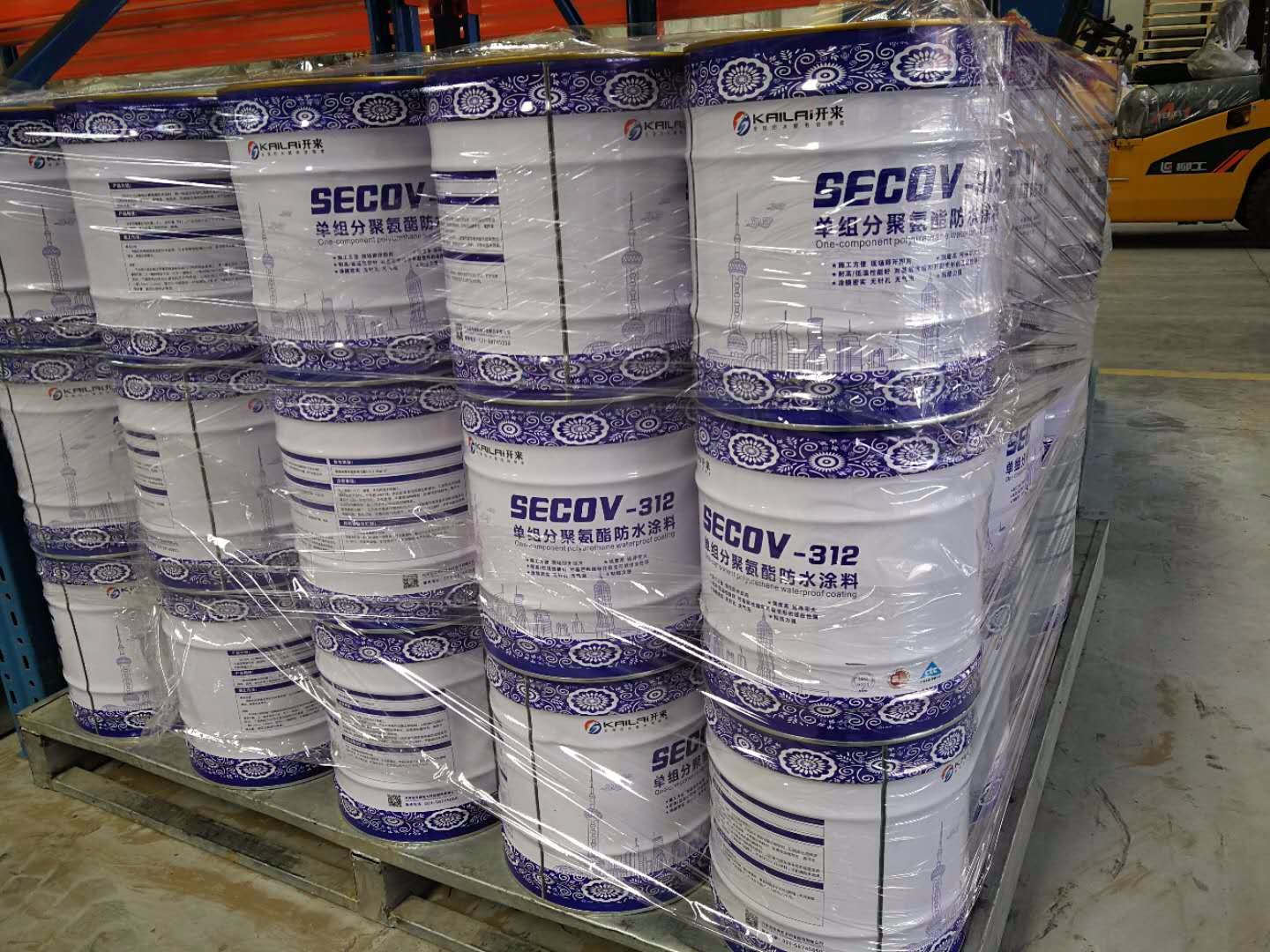 聚氨酯防水涂料沉淀了怎么辦？