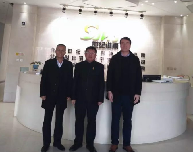 會(huì)長訪談錄 | 訪北京建設(shè)工程物資協(xié)會(huì)防水分會(huì)會(huì)長、北京運(yùn)城企業(yè)商會(huì)會(huì)長孫哲